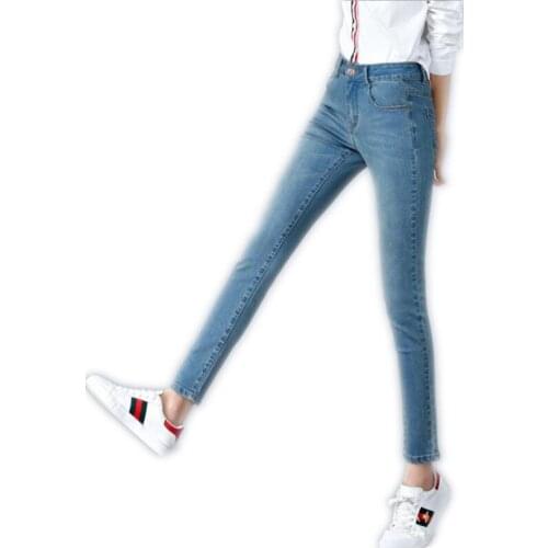 Jsfly Womens High Jeans