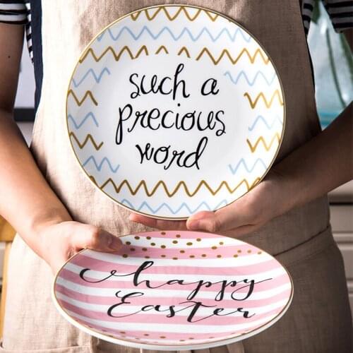 8 inch Creative Dishes Household Nordic Ceramics Breakfast Dish Fruit 8 inch Round Steak Western Plate Dish