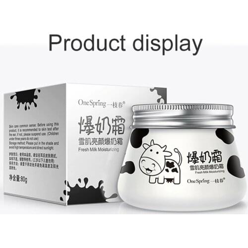 LANBENA Hyaluronic Face Creams