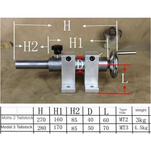 Lathe tail body of the new woodworking lathe round woodworking Buddha bead engraving machine jade play metal machinery