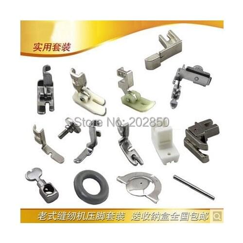 Old Sewing Machine Usual Spare Parts,16Pcs/Lot, Including 10 Pcs Presser Foot and A Transparent Plastic Box,Very Economical