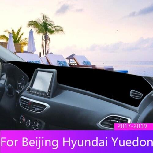 For Hyundai Elantra Sunscreen Heat Insulation Sunshade Pad Center Console Interior Modification Special Light-proof Pad 2008-19