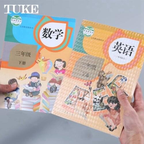 10Pcs Novel Environmental Protection Transparent Plastic 32K Book Cover Student Textbook Cover Office School Binding Supplies