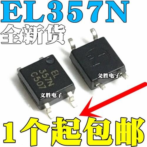 EL357N Patch of light coupling EL357N-C -A -B -D SOP4 EL357 Patch of light coupling SOP4, decoupling photoelectric light, light