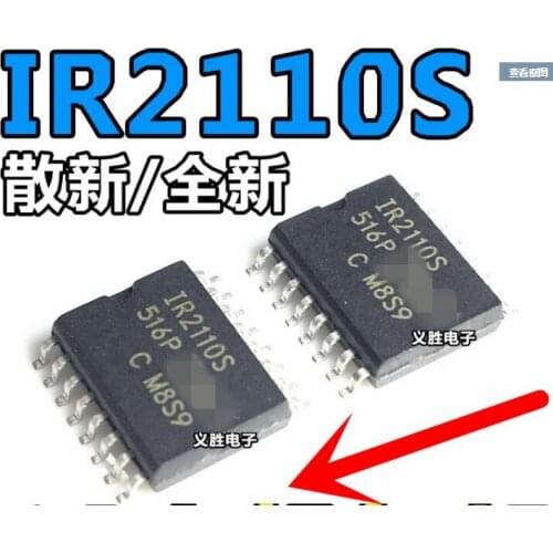 20PCS IR2110S SOP16 IR2110 SOP IR2110STRPBF SMD New IC Free Shipping