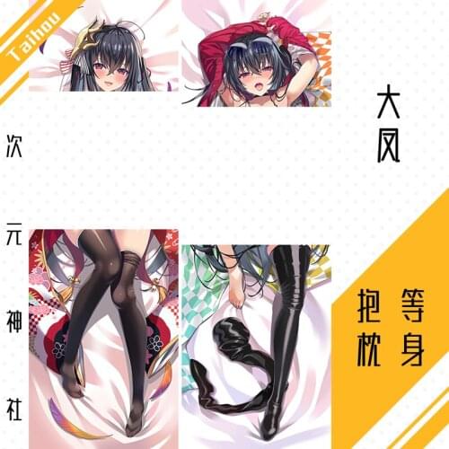 Anime Game Azur Lane Taiho Sexy Dakimakura Hugging Body Pillow Case Cover Pillowcase Cushion Bedding Decorate Xmas Gifts New SS