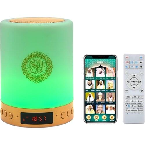 Wireless Quran Speaker Islam Bluetooth LED Touch Night Light Colorful Koran Lamp Muslim Gift Azan Clock For Ramadan