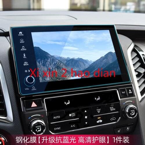 For Honda 17-2021 Avancier URV Central Control Navigation Tempered Film Protective Film Interior Modification