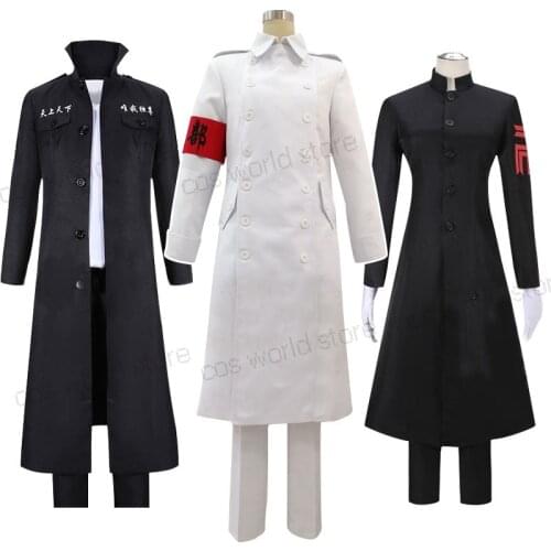 Tokyo Revengers Hanagaki Budo Cosplay Costume Women White Uniform Anime Men Black Coat Halloween Party Pants Gloves Outfits