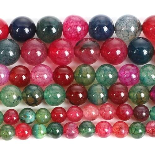 Natural Stone Tourmaline Agates Charm Round Loose Beads For Jewelry Making Needlework Bracelet DIY Pick Size Strand 4-12MM