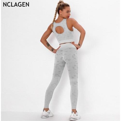 NCLAGEN Seamless Knitted Jacquard Camouflage Yoga Printing Push-up Bra Pants Gym Sport Workout Running Training Fitness Suit