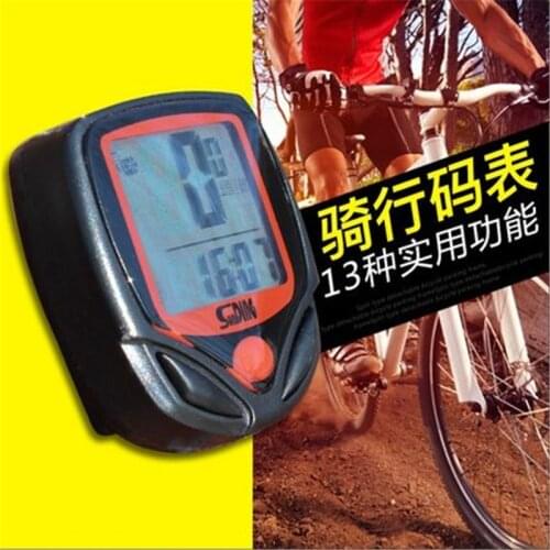 15 function Waterproof Bicycle Wired Cycle Computer Odometer Speedometer Cycling Bike Accessories