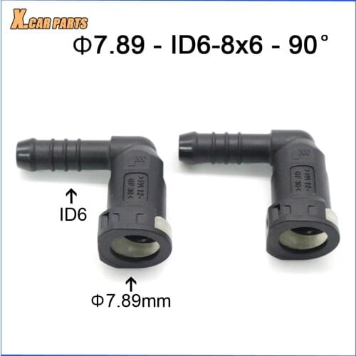 2PCS 7.89mm ID6 8x6 Fuel Line Quick Connector 5/16 Fuel Pipe Fittings Fuel Line Quick Female Rubber Connector High Quality