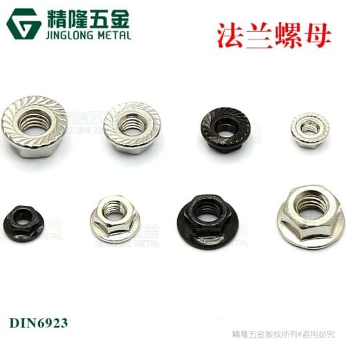 30pcs/Lot Metric Thread M3 M4 M5 M6 304 Stainless Steel Hex Flange Nut Hexagon Nuts With Flange Nuts