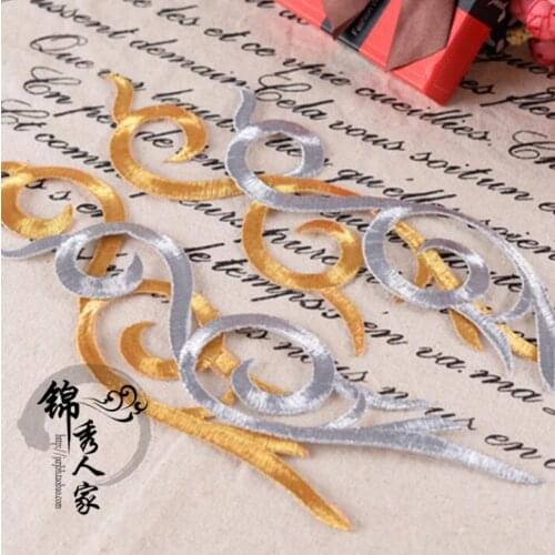40 Pieces/20 Pairs Lace Applique Mirron Pair Iron on Embroidery Flower Silver Gold Cosplay Lace Applique Trims