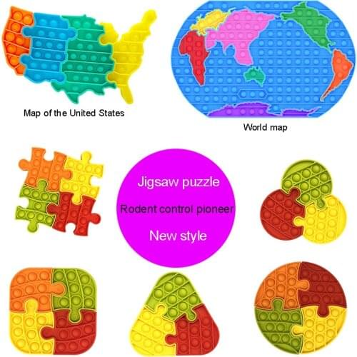 30cm Big Size Childrens Toys World Map Rodenticide Pioneer 3d Puzzle Decompression Bubble Toy Fidgety Jigsaw Puzzle Toy