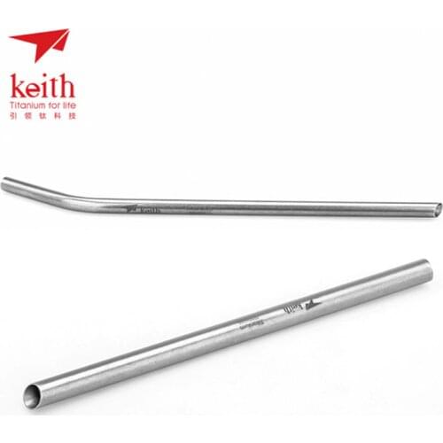 Keith Titanium Drinking Straw 21cm Bend And Straight Family Drink Straws Camp Hike Food Grade Drink Straw With Clean Brush