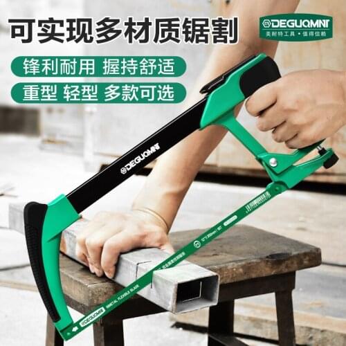 Mini metal cutting iron multi-function hand saw woodworking Mini universal saw tool