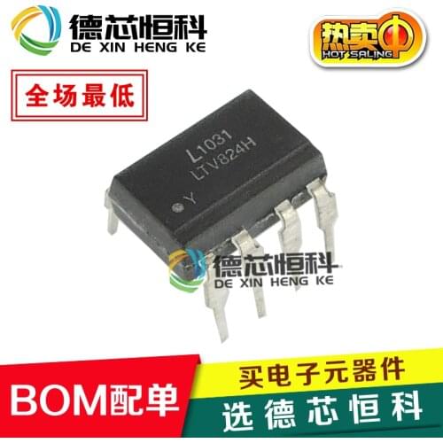 New LTV-824 LTV824 LTV-824H Optocoupler in-line DIP-8 Optocoupler LTV824H