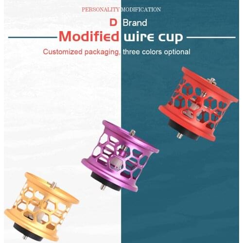 DEUKIO DIY Spare Spool Full Metal Refit Honeycomb Fishing Reel Spool Modified Wire Cup 11.1g for bass peach trout perch tilapia