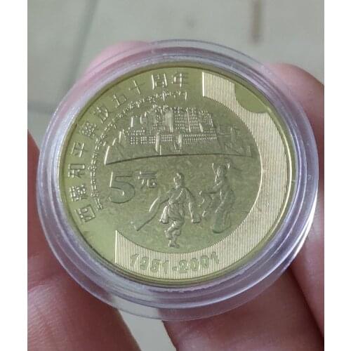 50th Anniversary of the Peaceful Liberation 5 Yuan 30mm Chinese Original Coin Decor Commemorative Coins 100% Real Rare