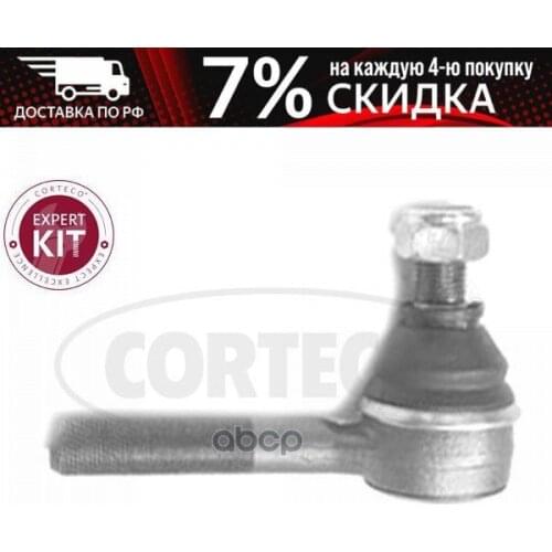 Corteco Steering Wheel Parts