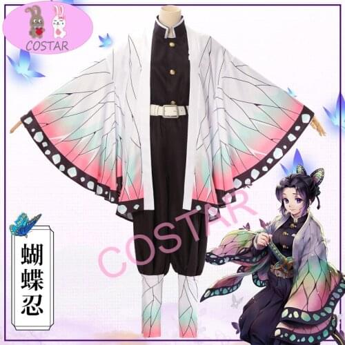 COSTAR Anime Demon Slayer Kimetsu No Yaiba Kochou Shinobu Kisatsutai Uniform Cosplay Costume Women Halloween
