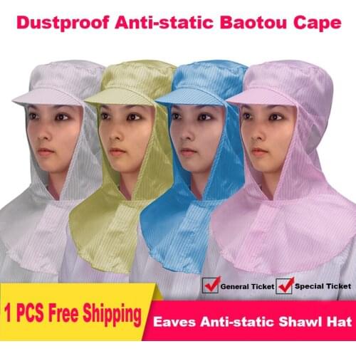 The Factory Sells New Safety Helmet Antistatic Hat Cap German Antistatic Cape Dustproof Casco Helmet Safety Hat Wide Brimmed Hat