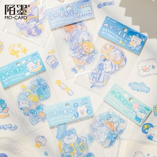JIANWU 46Pcs Cartoon Little White Bear Kawaii Stickers Scrapbooking Journal Decorative Material Cute Phone Stickers Stationery