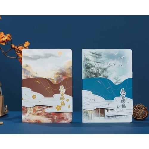 Manga Heaven Official’s Blessing Anime Notebook Lifelog Schedule Book Tian Guan Ci Fu Tgcf Xie Lian San Lang Hua Cheng Gift