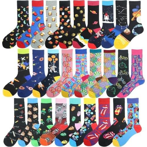 Space Alien Planet Universe Cartoon Cotton Skate Cool Casual Socks Women Men Streetwear Funny Socks Kawaii Short Happy Socks