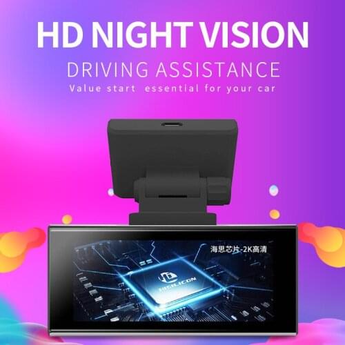 HD night vision driving recorder, 2K resolution,automatic recording function, manual recording function, collision sensing funct