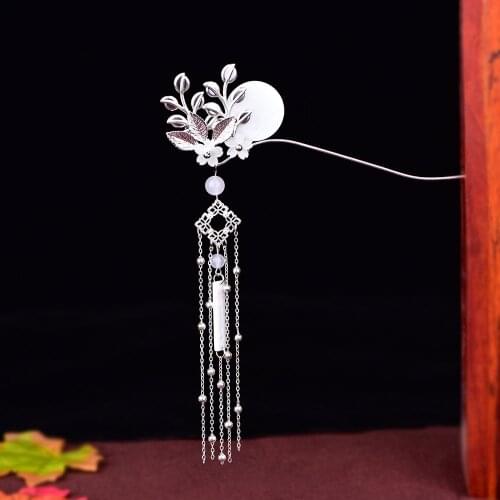 Chinese Ancient Ethnic Princess Hairpin Hanfu Headwear Individuality Temperament Princess Retro Tassel Step Shake Women Jewelry