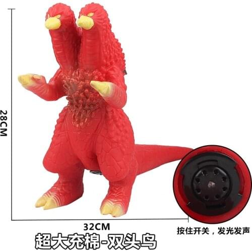 28cm New Hot Large Soft Rubber Sound Ultraman Monster Gomora Gymaira Red King Pandon Model Action Figure Childrens Toys