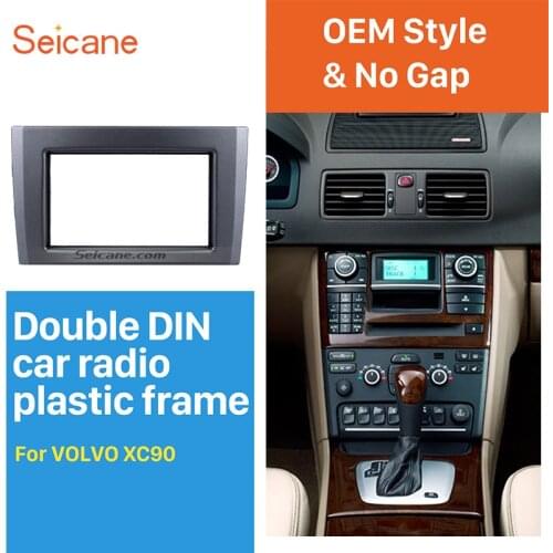 Seicane Double Din Car Radio Fascia Trim Kit for 2004-2013 Volvo XC90 DVD Panel Trim Dash Audio Fitting Adaptor Auto Stereo Trim