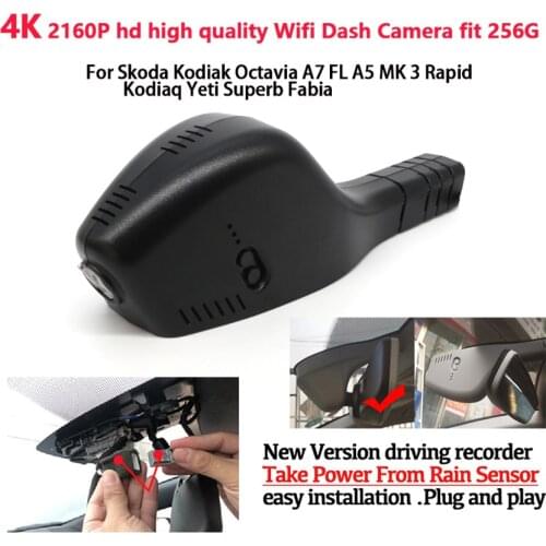 Easy Installation Car DVR Dash Camera Video Recorder Camera For Skoda Kodiak Octavia A7 FL A5 MK3 Rapid Kodiaq Yeti Superb Fabia