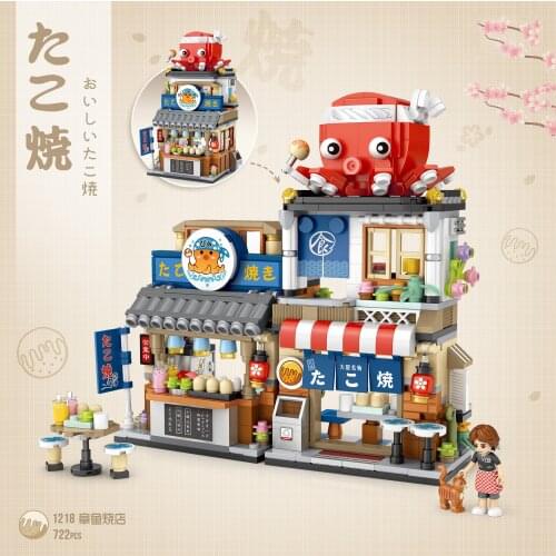 Japan City street view mini block Stewed Octopus Restaurant building brick figure streetscape educational toy for children gift