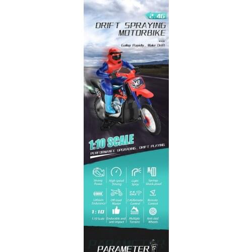 2.4G spray motorcycle, 1:10 high speed sprayer, toy off-road vehicle, child remote control car