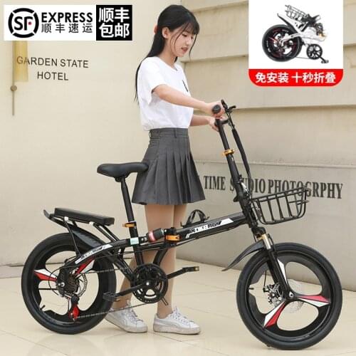 16/20 Inch Ultralight Portable Double Shock Variable Speed Folding Bike