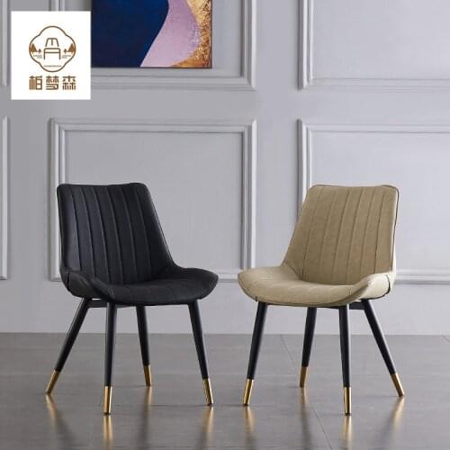 Modern nordic chair set restaurant Metal foot Soft package Back chair home restaurant coffee shop dining room chairs wholesale