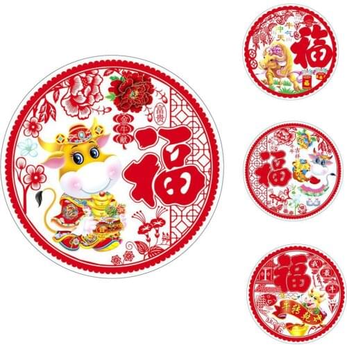 20Pcs Spring Festival Static Stickers Glass Window Paste Home Wall Sticker Party New Year Decoration