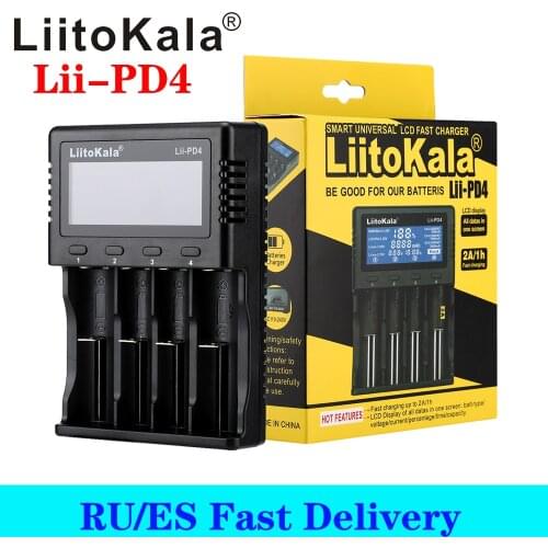 NEW LiitoKala lii-400 LCD 3.7V/1.2V AA/AAA 18650/26650/16340/14500/18500 Battery Charger with screen (lii400+12V2A adapte+car)