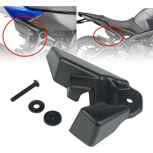 Protection Guard Fits Rear Brake Oil Pot Guard For Yamaha MT07 MT09