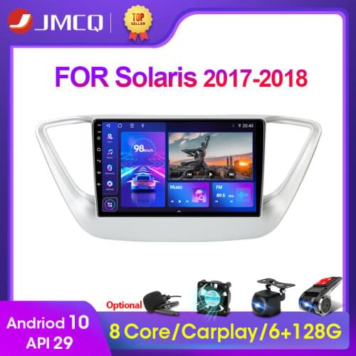 JMCQ Android 10.0 2GB+32GB DSP Car Radio Multimidia Video Player Navigation GPS For Hyundai Solaris 2 Verna 2017 2018 2 din dvd