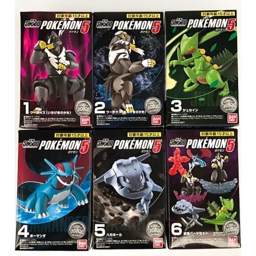 Pokemon Candy Toy SHODO Palm Action Series 5 Salamence Steelix Urshifu Action Figure Assembled and Movable Model Toys