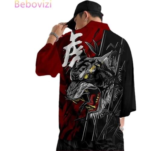 Two-piece Suit Plus Size 6XL 5XL Tiger Print Japanese Cardigan Women Men Cosplay Yukata Clothing Harajuku Kimono + Pants Sets