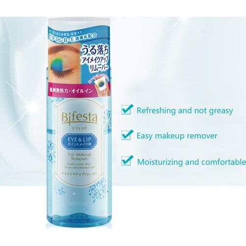 Mandom Japan Bifesta 2 Phase Eye Makeup Remover 145ml mandom Bifesta Eye & Lip Makeup Remover Cleansing