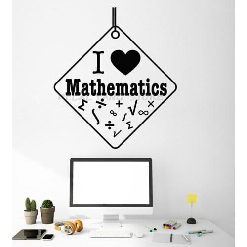 Math Symbol Wall Decal I Love Mathematics School Classroom Study Room Interior Decor Vinyl Window Stickers Words Art Mural 1462