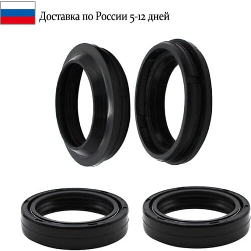 41x54 41 54 Motorcycle Part Front Fork Damper Oil Seal for SUZUKI VS1400 VS 1400 GL/GLP INTRUDER 1987-1998