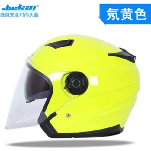 Motorcycle helmet half face retro unisex JIEKAI helmet is suitable for riding, skiing, and skateboarding